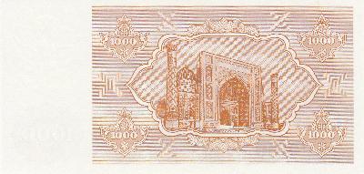 Beschrijving achterzijde: MOSQUE